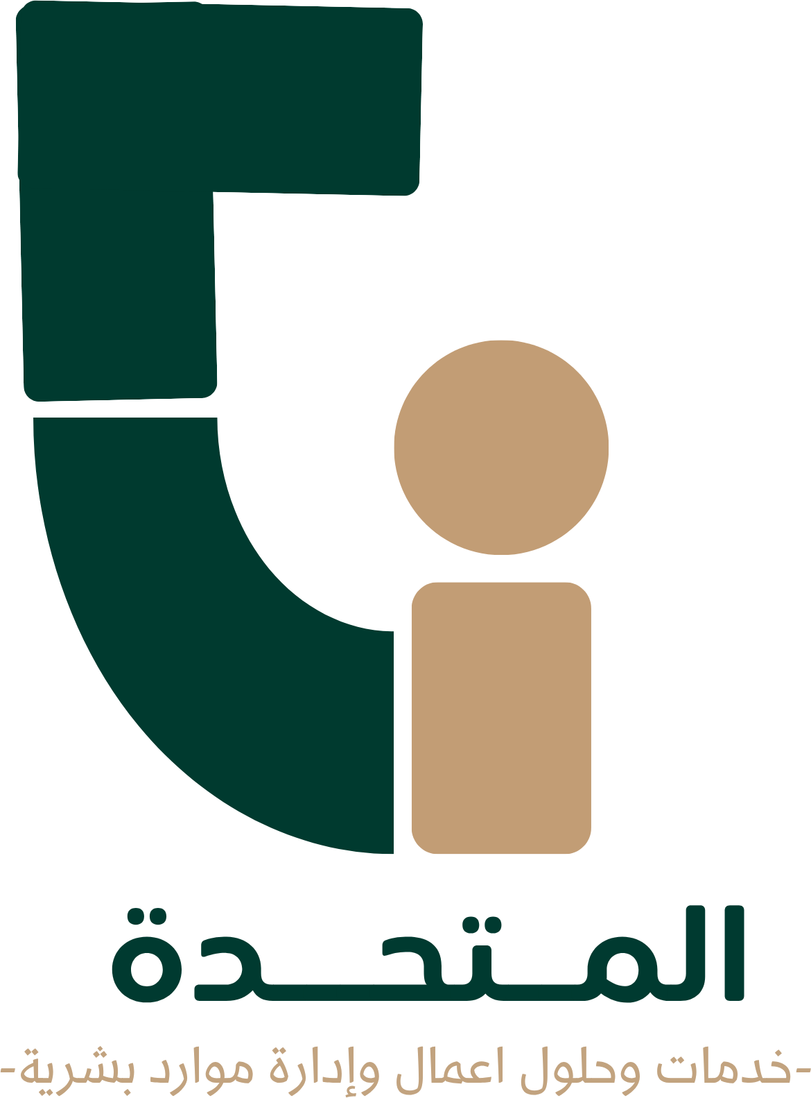 شعار المتحدة — خدمات وحلول أعمال وإدارة موارد بشرية